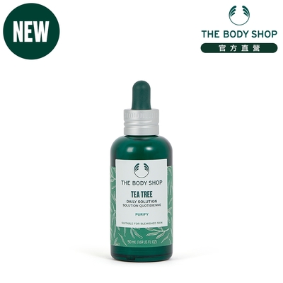 The Body Shop 茶樹淨膚淨化調理菁萃-50ML