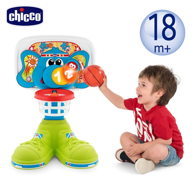 chicco-體能運動大象籃球遊戲組