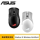 ASUS 華碩 ROG Gladius III Wireless AIMPOINT 無線三模電競滑鼠 product thumbnail 1