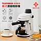 TELEFUNKEN 德律風根義式濃縮咖啡機LT-CM2049 product thumbnail 2
