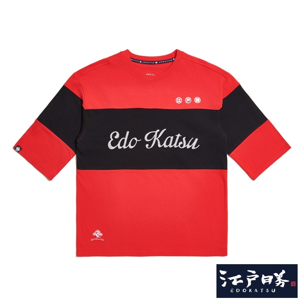 EDOKATSU 江戶勝 橫拼接寬版短袖T恤-男-紅色