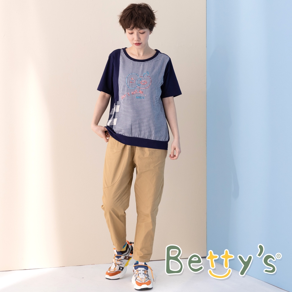 betty’s貝蒂思　西瓜繡線抽繩休閒褲 (卡其)