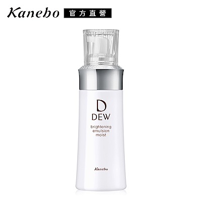 ★Kanebo 佳麗寶 DEW淨潤白柔膚乳100ml(2款任選)