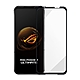 Metal-Slim ASUS ROG Phone 7 / 7 Ultimate AI2205 全膠滿版9H鋼化玻璃貼-晶鑽黑 product thumbnail 1