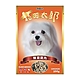 Dogsin花田太郎_犬餐包 100g x24入 product thumbnail 11