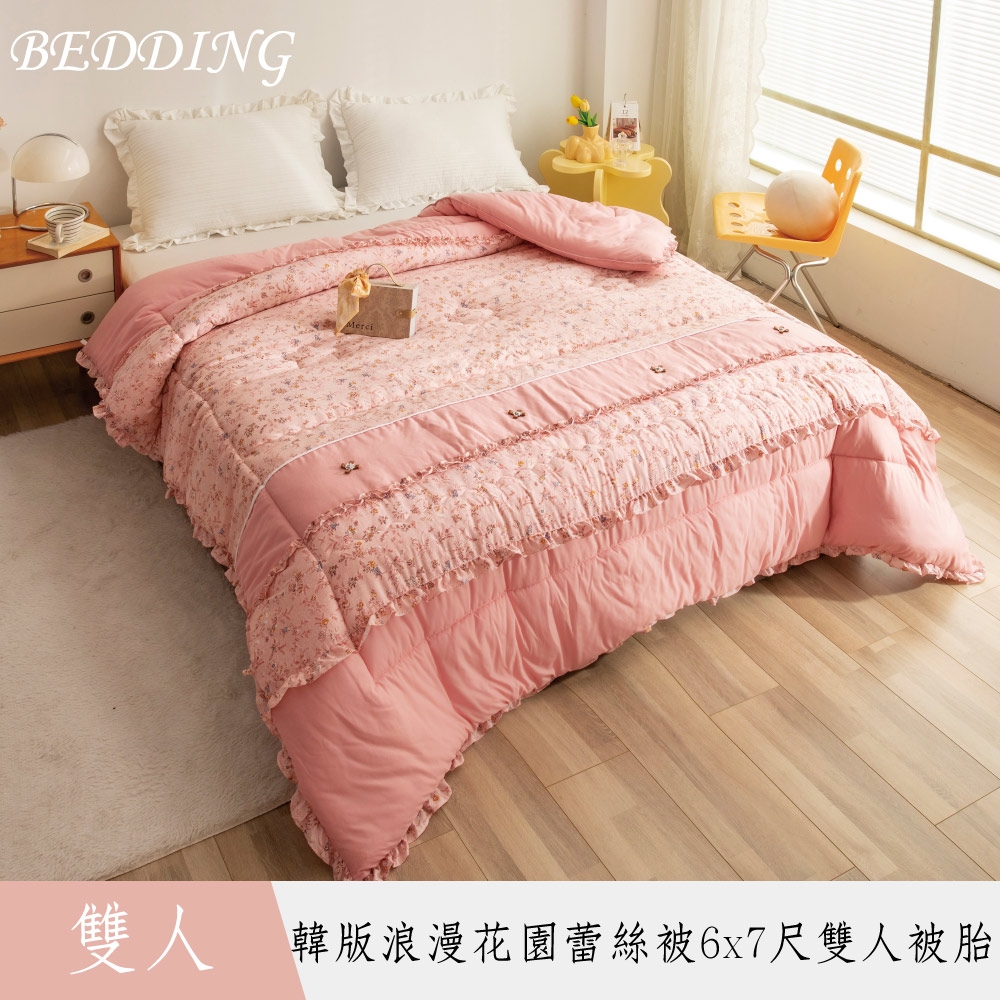 BEDDING-韓版浪漫花園蕾絲被雙人被胎-多款任選