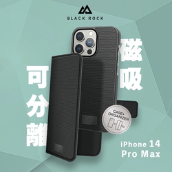 德國Black Rock 2合1防護皮套-iPhone 14 Pro Max (6.7 )黑