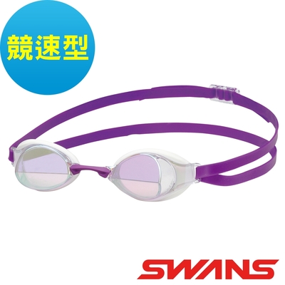 【SWANS 日本】競速款鍍膜防霧泳鏡(IGNITION-M透明紫/抗UV/游泳/視野加大/防霧/矽膠軟墊)