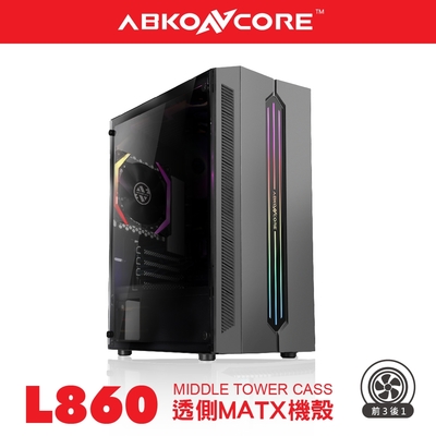 ABKONCORE L860 ATX玻璃RGB機殼