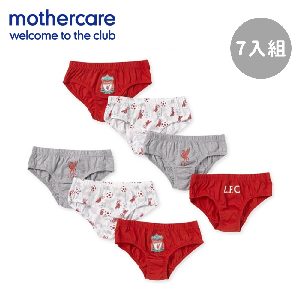 mothercare 專櫃童裝 鳳凰三角褲/內褲7入組-男童 (4-5歲)