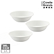 (三入組)【美國康寧】CORELLE 純白300ml沙拉碗 product thumbnail 1