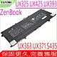 ASUS C41N1904 電池 華碩 ZenBook 14 UX425 BX363 BX393 UM425 UM425IA UX425EA UX425JA UX425E BX363E BX393E product thumbnail 1