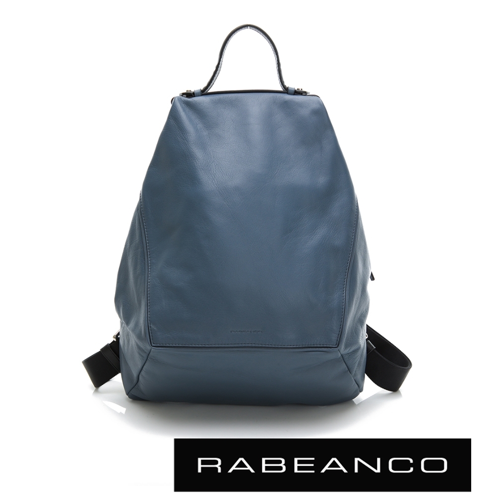 RABEANCO 時尚系列牛皮菱形後背包 墨水藍