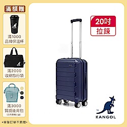 KANGOL全館490起 滿額贈好禮！