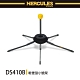 『HERCULES 海克力斯』DS410B 輕便型小號架 / 可置入號口內部 product thumbnail 2