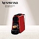 Nespresso 膠囊咖啡機 Essenza Mini 寶石紅 product thumbnail 2