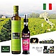 L’ITALIANO初榨橄欖油500ml+覆盆子風味巴薩米克醋-噴霧式250ml product thumbnail 1