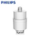 PHILIPS 飛利浦 3+2超濾複合濾芯 WP3912(適用WP3856) product thumbnail 1