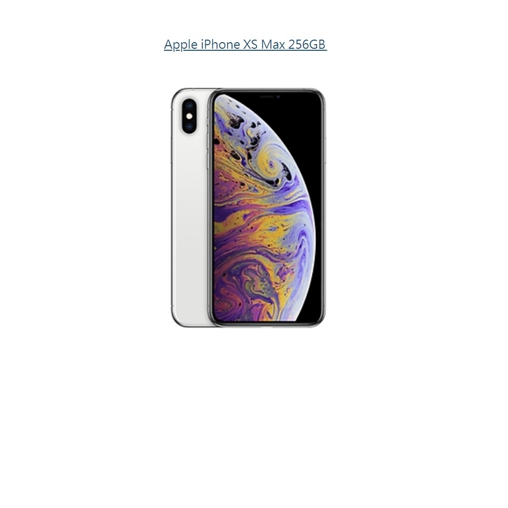 Apple iPhone XS Max 256G 銀色_智慧型手機