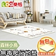 LOG 樂格 XPE環保無毒爬行墊2cm -南極蜜語 (180x180x厚2cm) product thumbnail 5