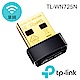 TP-Link TL-WN725N 超微型 150Mbps無線網路wifi USB 網卡 product thumbnail 1