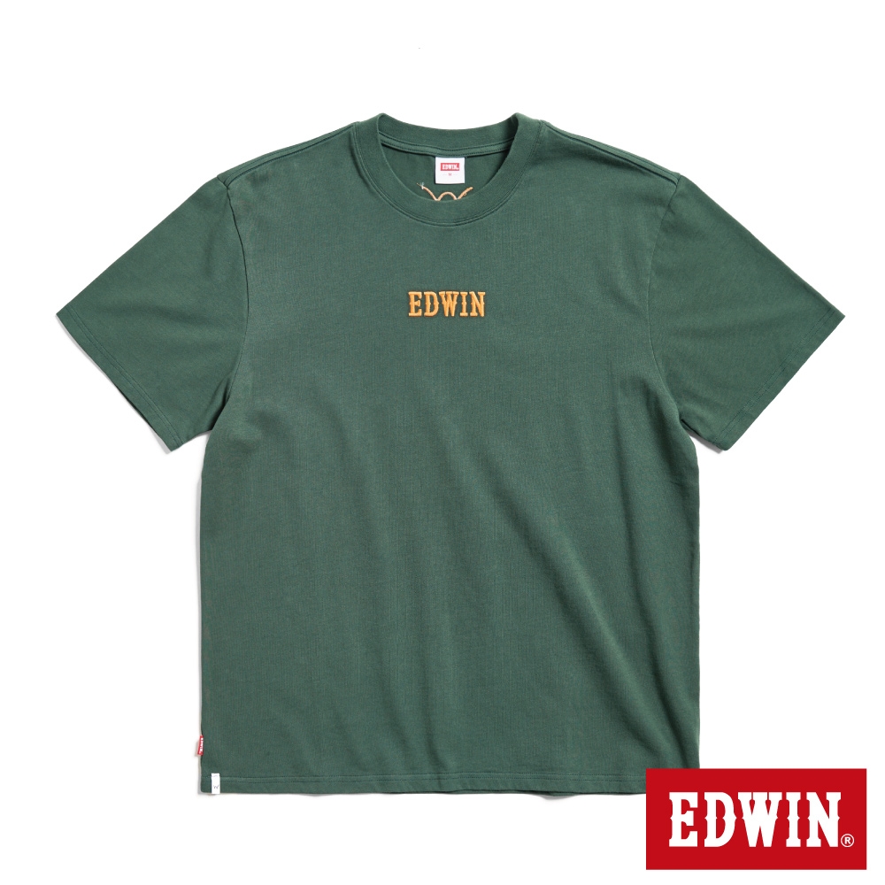 EDWIN 寬版立體刺繡LOGO短袖T恤-男-苔綠色