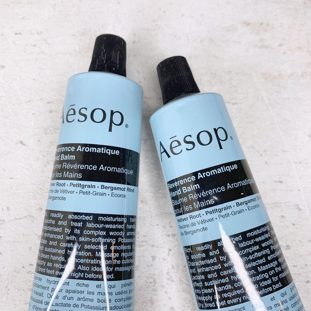 出清賠售★AESOP 尊尚芳香護手霜 75mlx2入