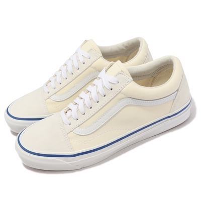 Vans 休閒鞋 OG Old Skool LX Vault 奶油白 藍線 低筒 男鞋 女鞋 經典款 基本款 VN0A4P3X638