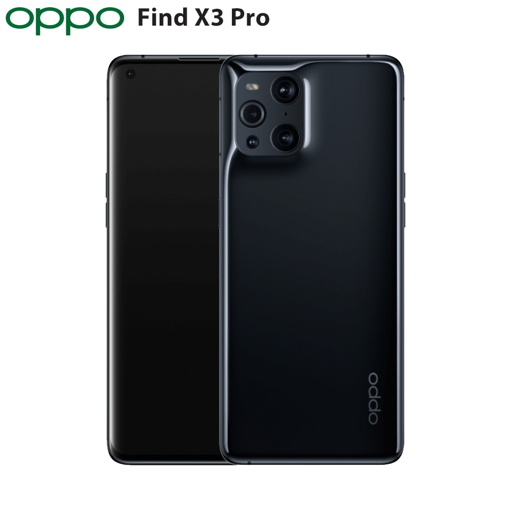 OPPO Find X3 Pro 5G 6.7吋旗艦手機(12G+256G)-鏡黑