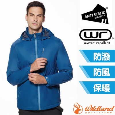 荒野 WildLand 男 輕量天鵝絨防風連帽保暖外套.夾克.風衣_帝國藍