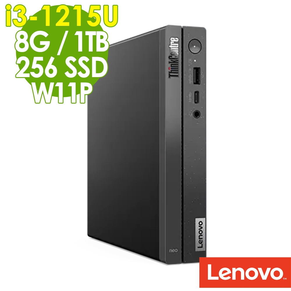 Lenovo Neo 50q 迷你電腦 (i3-1215U/8G/1TB+256G SSD/W11P)