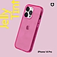 犀牛盾 iPhone 14 Pro(6.1吋) JellyTint 透明防摔手機殼 product thumbnail 8