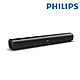 飛利浦 PHILIPS  TAB4108/96 聲霸 Soundbar product thumbnail 1