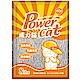 派斯威特-Power Cat 威力貓強效除臭細貓砂8LBS-2包組 product thumbnail 1