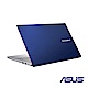 ASUS VivoBook S431FL 14吋筆電(藍不倒/i5-8265U/MX250 product thumbnail 1