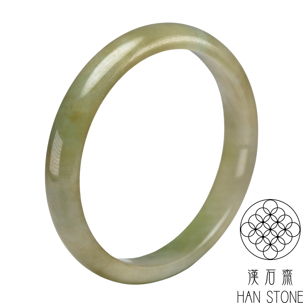 【漢石齋】天然翡翠A貨 手鐲玉鐲 黃翡種(手圍18.4/版寬10.7mm)