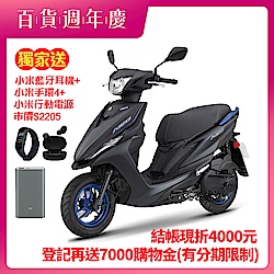 山葉機車RS NEO 125-7期 UBS版