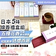 【悠悠庵】日本製五味花香線香禮盒組(7503686) product thumbnail 1