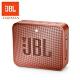 JBL GO 2 可攜式防水藍牙喇叭 product thumbnail 3