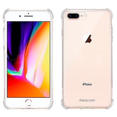 阿柴好物 Apple iPhone 8 Plus 防摔氣墊保護殼