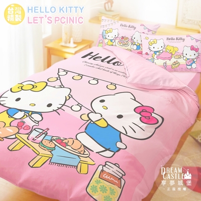 享夢城堡 雙人床包涼被四件組-HELLO KITTY Lets Picnic-粉