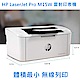 HP LaserJet Pro M15w 無線黑白雷射印表機 product thumbnail 1