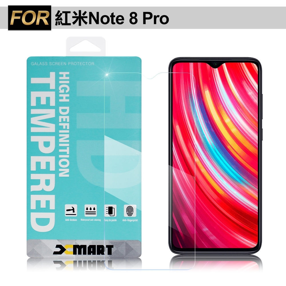 Xmart for 紅米 Note 8 Pro 薄型9H 玻璃保護貼-非滿版