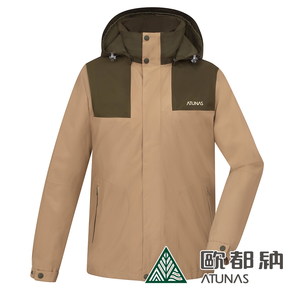 【ATUNAS 歐都納】男款樂遊戶外GORE-TEX+羽絨二件式外套A1GT2307M卡其橄綠/防水透氣/防風保暖/大尺碼