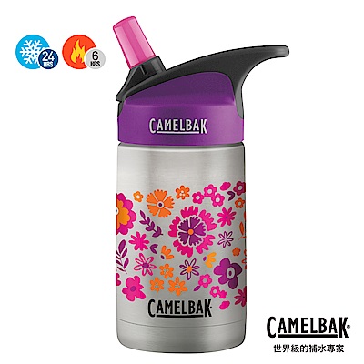 【美國 CamelBak】350ml eddy兒童吸管保冰/溫水瓶 團團花卉