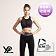 澳洲 YPL 3D美腿瑜珈褲&心機塑腰收腹褲(超值兩件組) product thumbnail 2