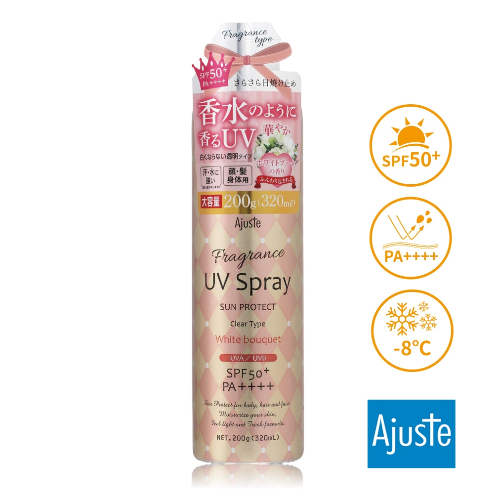 Ajuste 愛伽絲 -8度C涼感高效防曬噴霧SPF50+/PA++++(200g)-白色捧花  香水系列 日本製