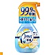 日本 P&G Febreze 布製品 除臭消菌 噴霧劑 - 柑橘 product thumbnail 1