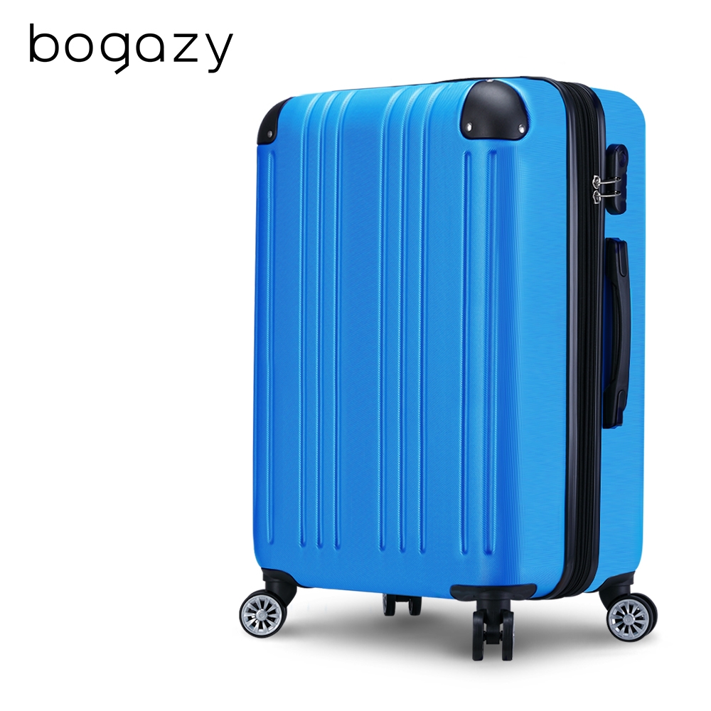 Bogazy 樂活之旅 20吋可加大輕量行李箱登機箱(蒂芬藍)