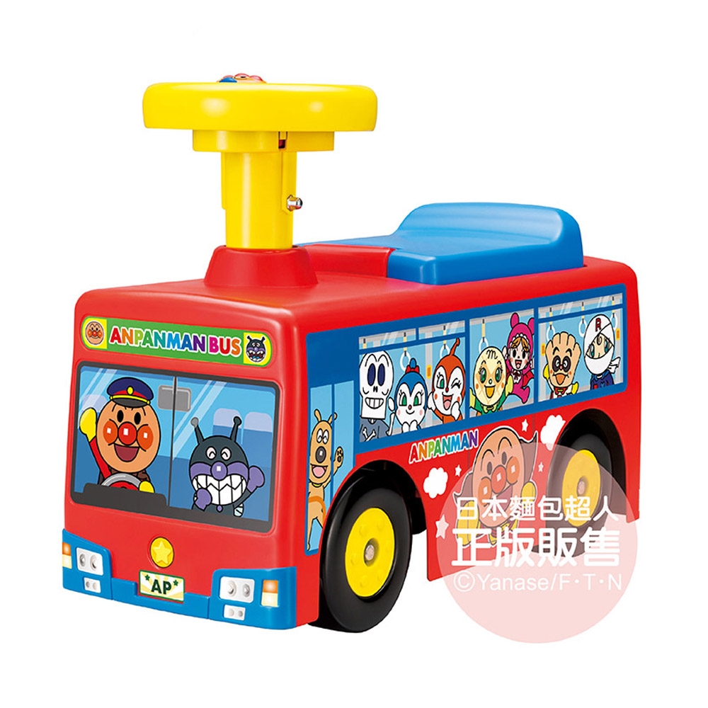 ANPANMAN 麵包超人-下一站停靠！麵包超人 公車造型乘用車(18m+)